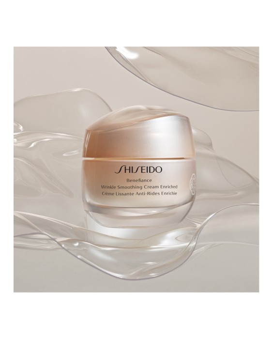 Crema Antiarrugas Benefiance Wrinkle Smoothing Cream Enriched 50 Shiseido