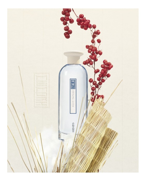 Eau de Parfum Kenzo Memori Nuit Tatami 75 ml Kenzo