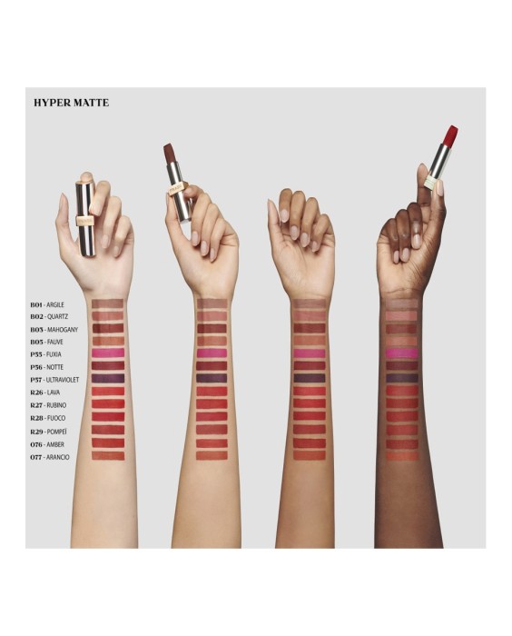 Prada Monochrome Soft Matte Губная помада