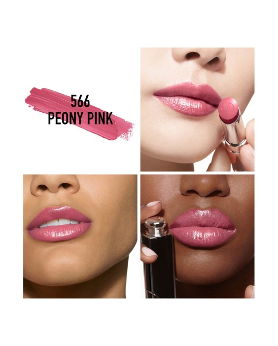 Dior Addict brillante Губная помада