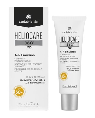 AR 50 ml Heliocare Солнцезащитная эмульсия