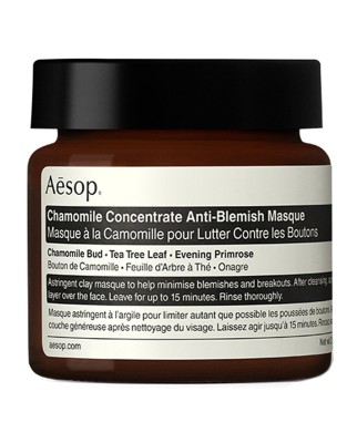 Mascarilla purificadora Chamomile Concentrate Anti-Blemish Masque 60 mlAesop