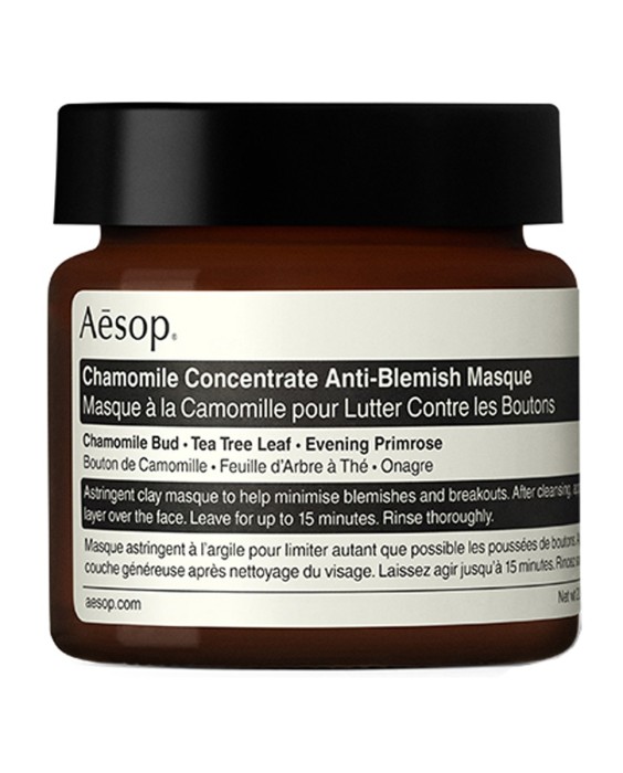 Mascarilla purificadora Chamomile Concentrate Anti-Blemish Masque 60 mlAesop