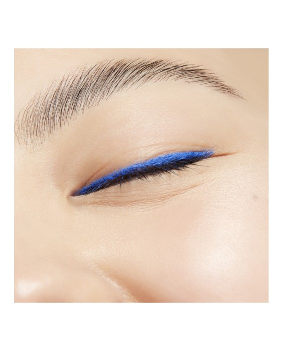 Lapiz de ojos Colour Excess Gel Pencil Incorruptible M.A.C