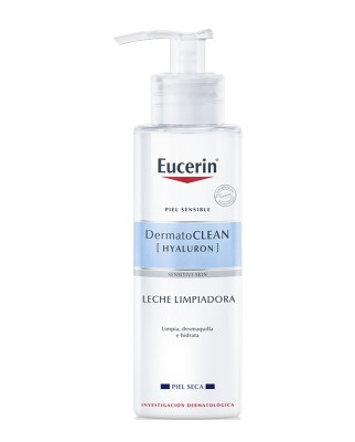 Eucerin Dermatoclean 200мл Мягкая очищающая эмульсия
