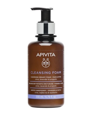 Leche limpiadora 3 en 1 facial y ojos con camomila y miel 200 ml Apivita