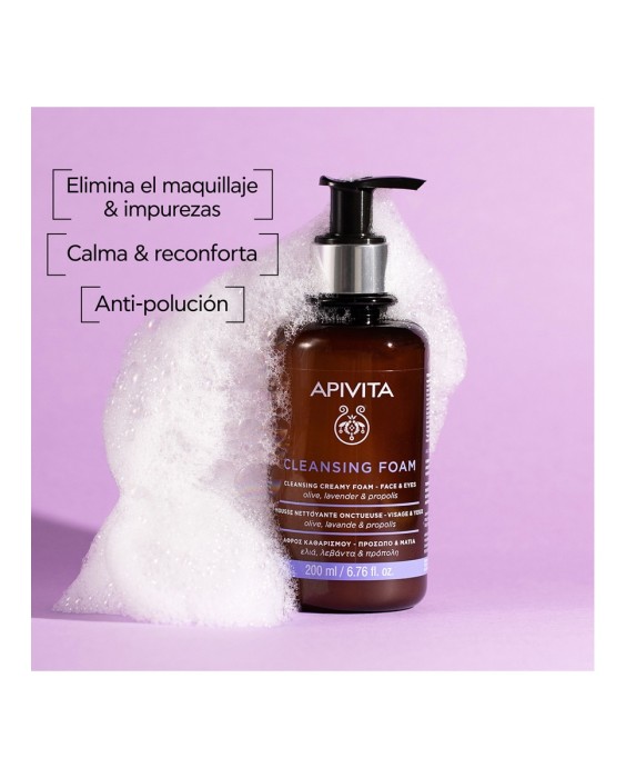 Leche limpiadora 3 en 1 facial y ojos con camomila y miel 200 ml Apivita