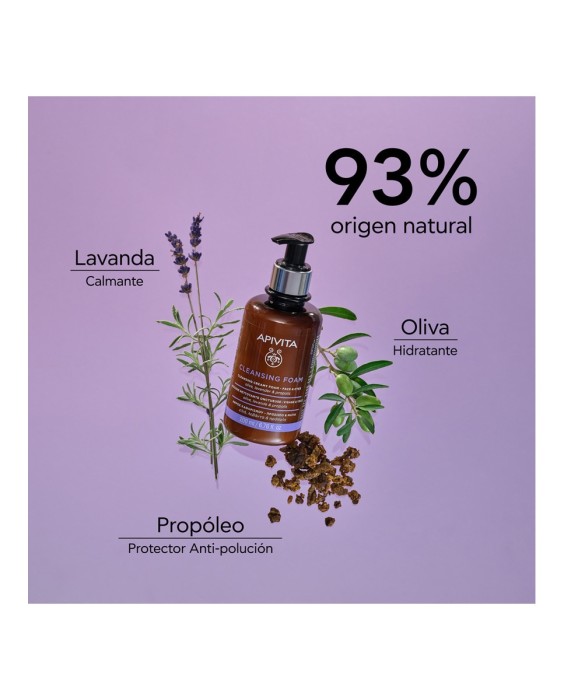 Leche limpiadora 3 en 1 facial y ojos con camomila y miel 200 ml Apivita