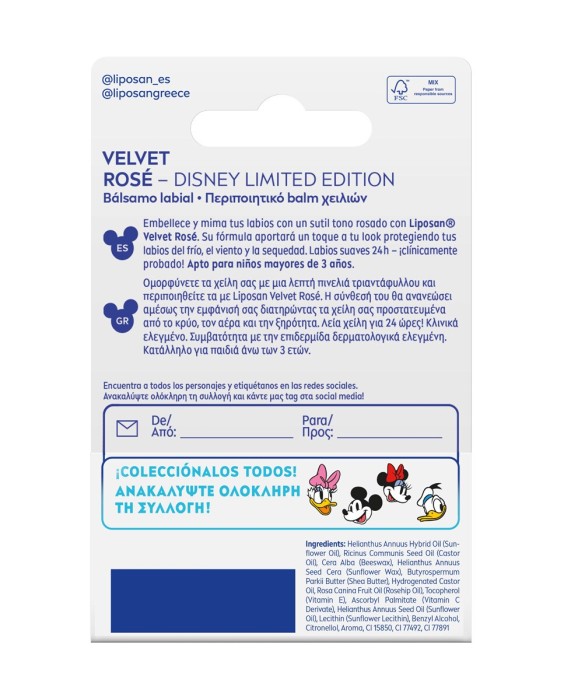 Bálsamo Labial Soft Rosé 4,8 Gr Liposan