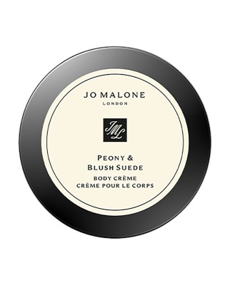 Crema corporal Peony &amp; Blush Suede 50 ml Jo Malone London