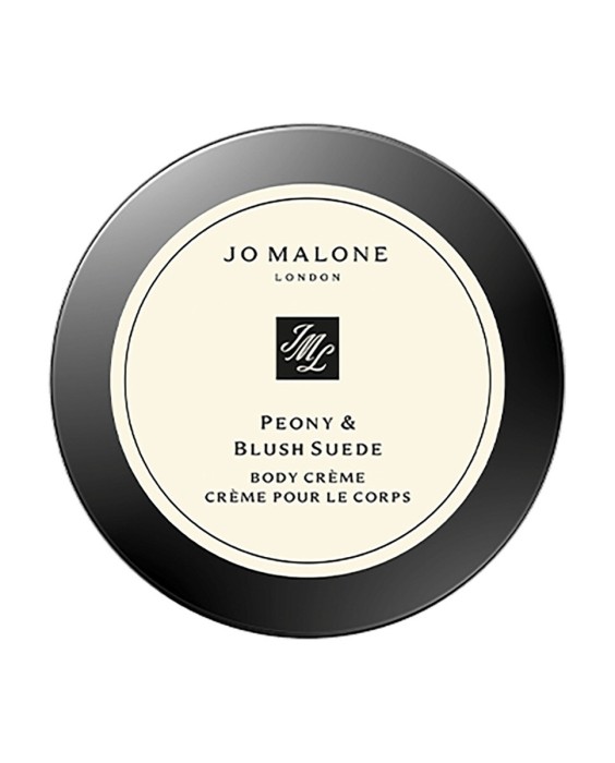 Crema corporal Peony & Blush Suede 50 ml Jo Malone London