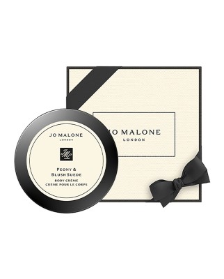 Crema corporal Peony &amp; Blush Suede 50 ml Jo Malone London