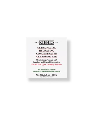 Kiehl's Calendula 100 гр концентрированное мыло для умывания