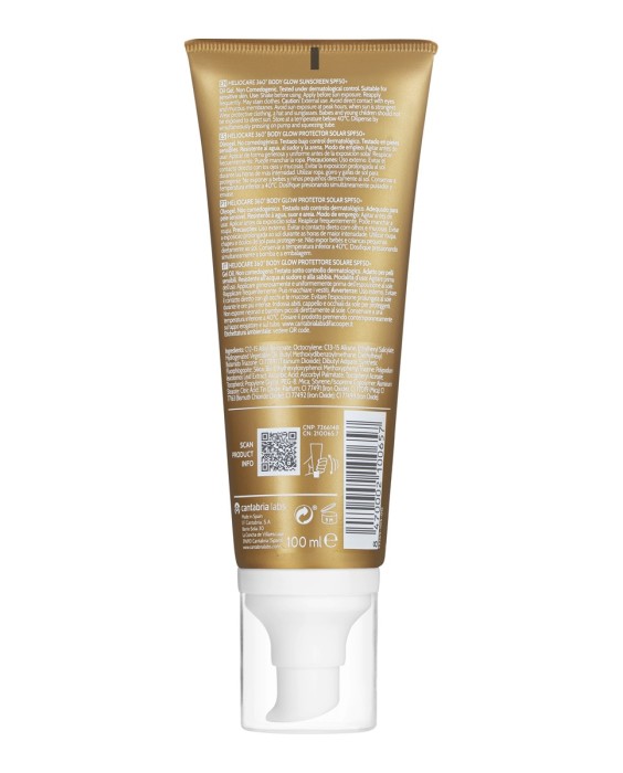 Heliocare 360º Body Glow SPF50+ 100мл Солнцезащитный крем