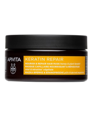 Mascarilla Capilar Keratin Repair Nutritiva &amp; Reparadora con Miel y Queratina Vegetal Apivita