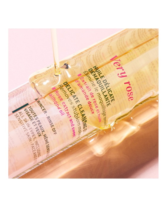 Nuxe Very Rose 150мл Масло для снятия макияжа
