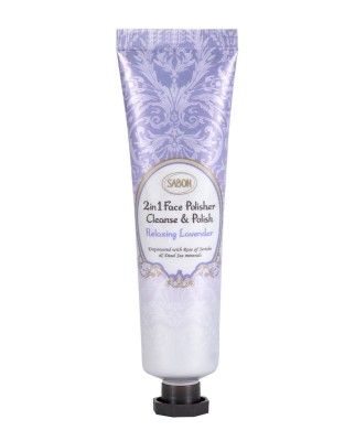Limpiador facial 2 en 1 Lavander 60 ml Sabon