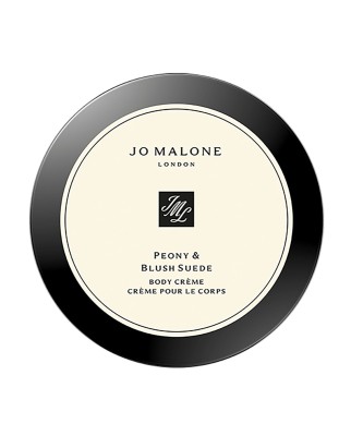 Crema corporal Peony &amp; Blush Suede 175 ml Jo Malone London