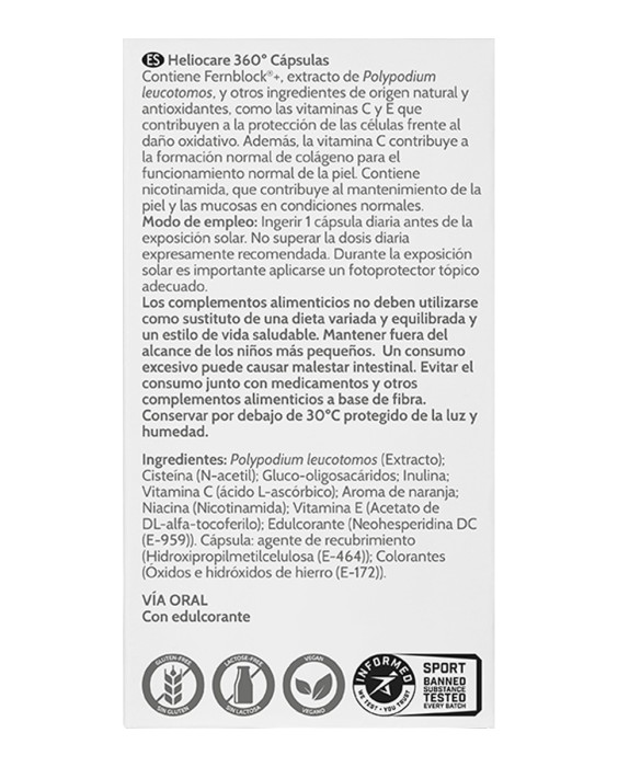 Heliocare 360º Opti-D солнцезащитные капсулы