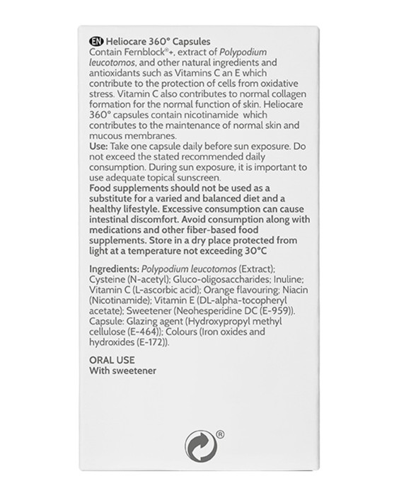 Heliocare 360º Opti-D солнцезащитные капсулы
