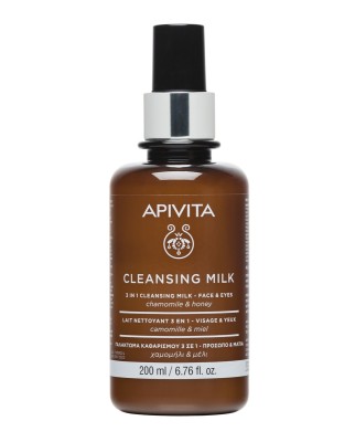 Leche limpiadora 3 en 1 facial y ojos con camomila y miel Apivita