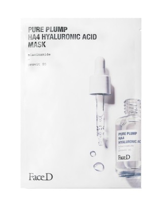 Mascarilla Facial de Ácido Hialurónico Pure Plump HA4 Face D
