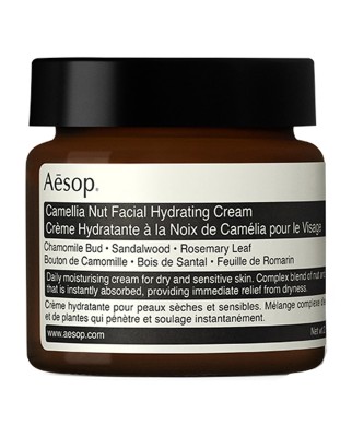 Crema facial hidratante Camellia Nut Facial Hydrating Cream 60 ml Aesop
