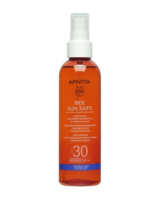 Aceite Corporal para un Bronceado Perfecto SPF30 Apivita