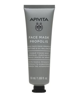Mascarilla Purificante con Propóleo Piel Grasa Apivita