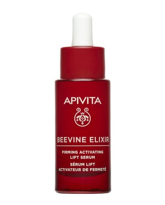 Sérum Activador De Firmeza Beevine Elixir Lift Apivita