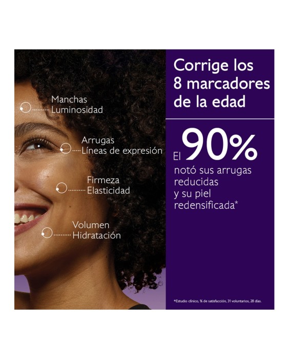 Recarga Crema Riche Premier Cru 50 ml Caudalie