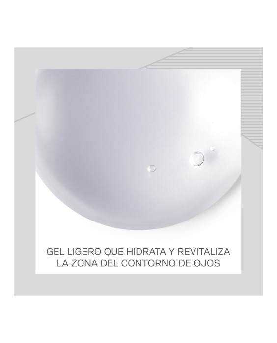 Gel reafirmante Contorno de ojos Essence of Skin Caviar Eye Complex 15 ml La Prairie