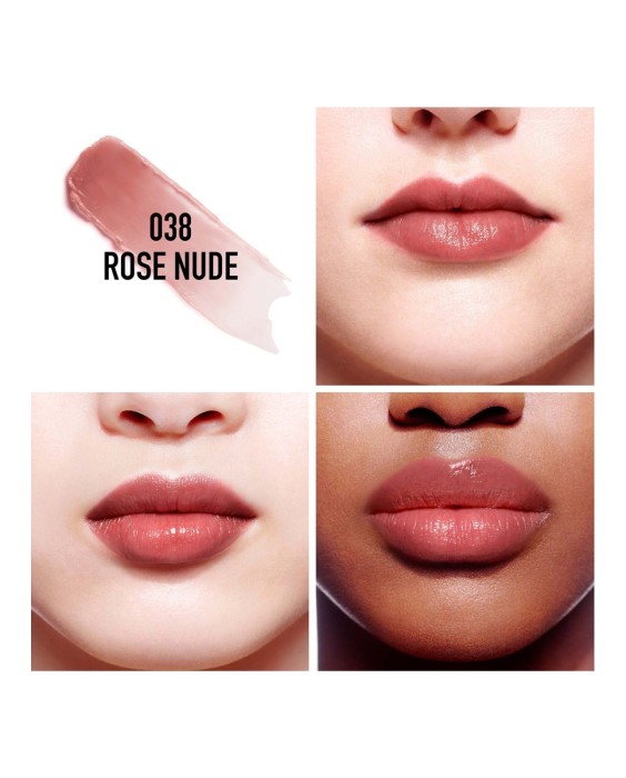 DIOR Addict Lip Glow Губная помада