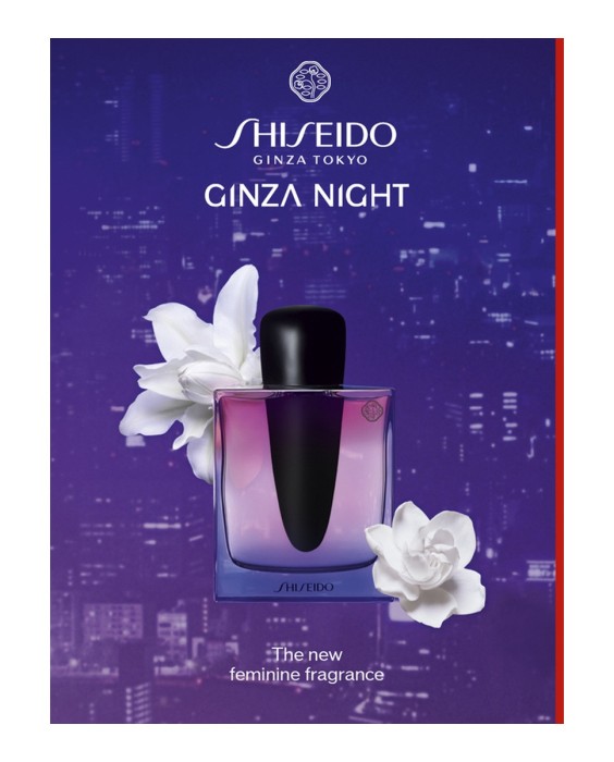 Eau de Parfum Intense Ginza Night Shiseido