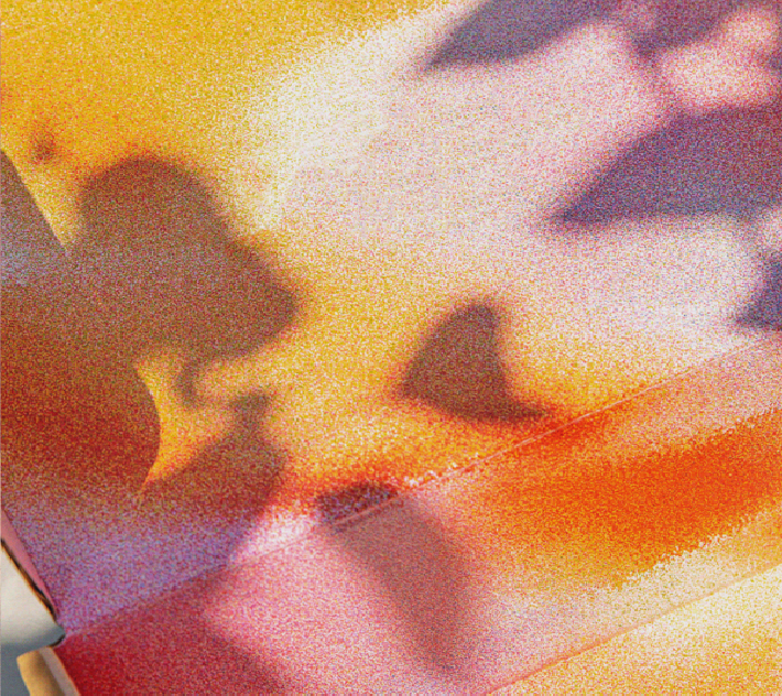 Товар недели